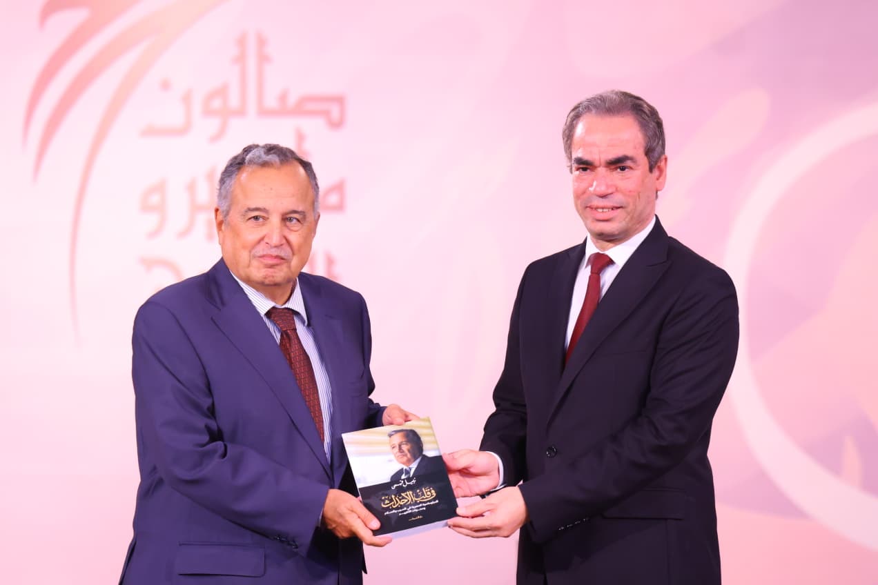  صالون ماسبيرو الثقافي (3)