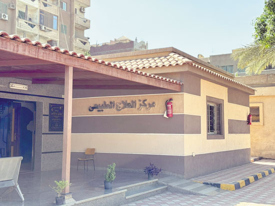 WhatsApp-Image-2025-10-04-at-8.58.50-AM-(5)