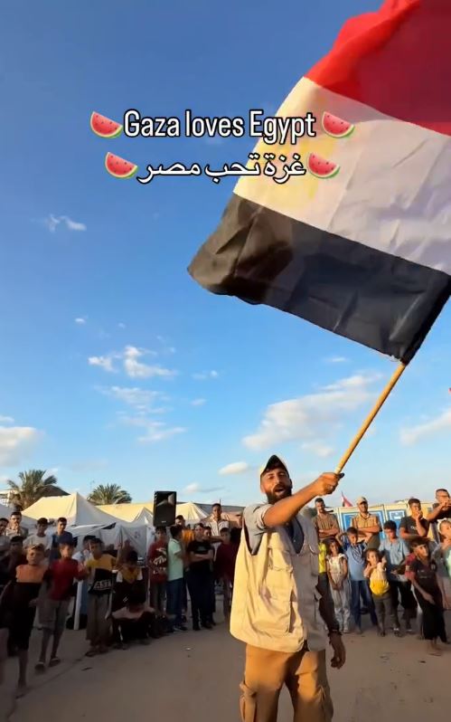 أعلام مصر في احتفالات غزة