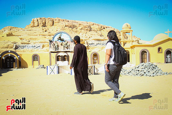 دير وادى الريان