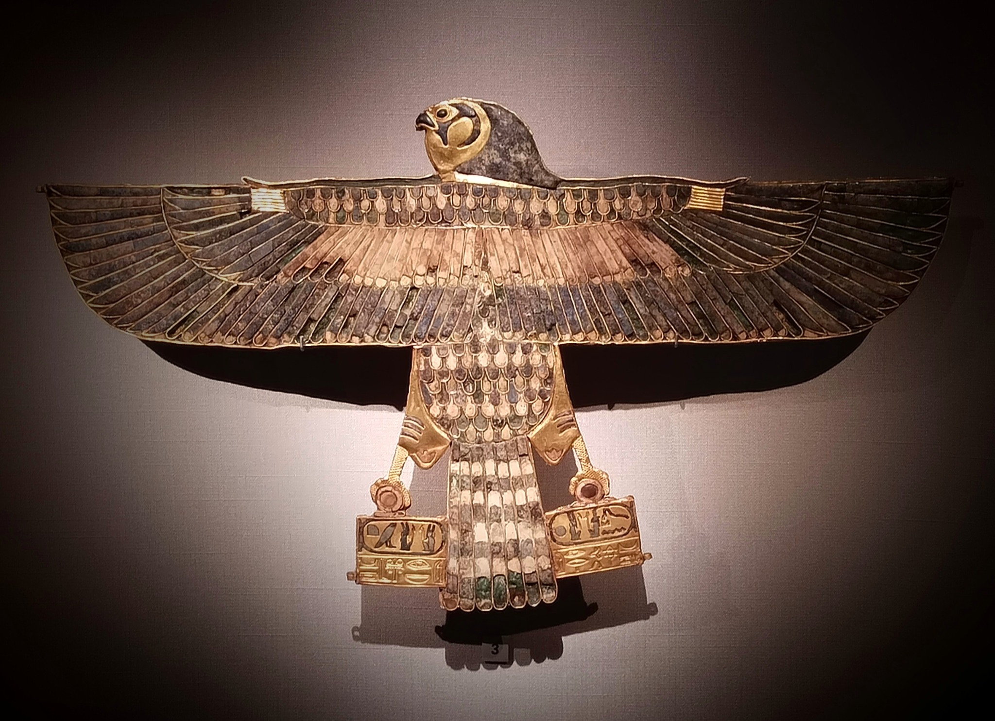 القلادة القلادة