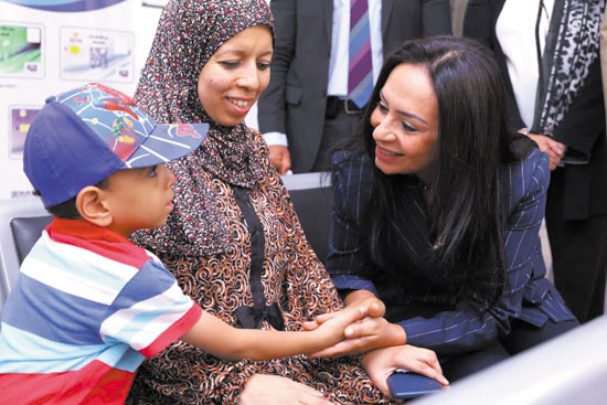 WhatsApp-Image-2025-10-04-at-8.58.49-AM