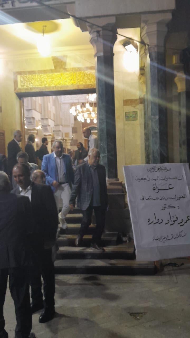 عزاء عمرو دوارة (2)