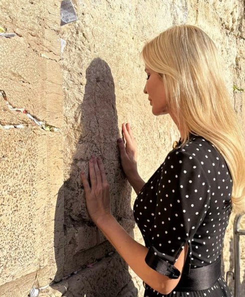 ايفانكا ترامب