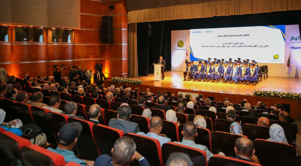 حفل تخرج طلاب مدرسة أبو زعبل
