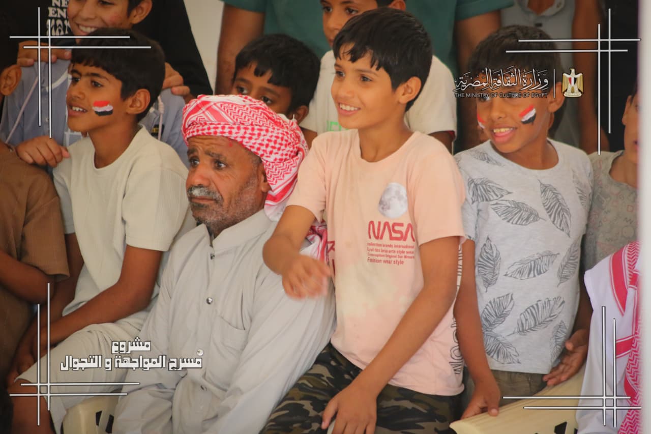 جانب من الجمهور