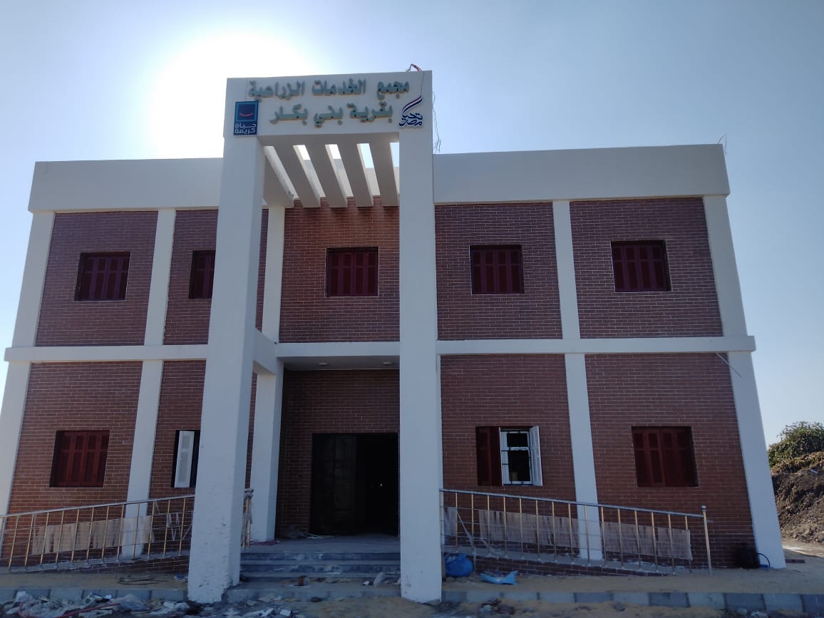 مجمع زراعي ببني بكار