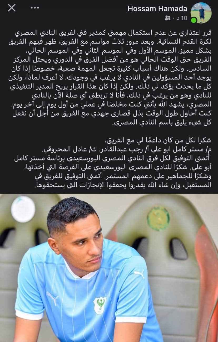 a8527f3f-7eb6-4702-9495-5a94fc62fc51