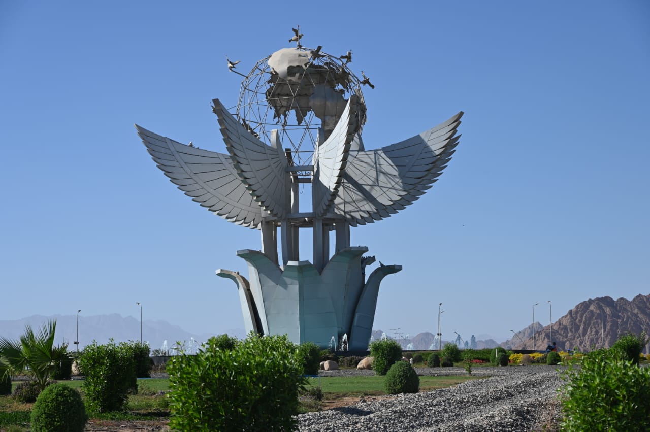 مدينة السلام شرم الشيخ