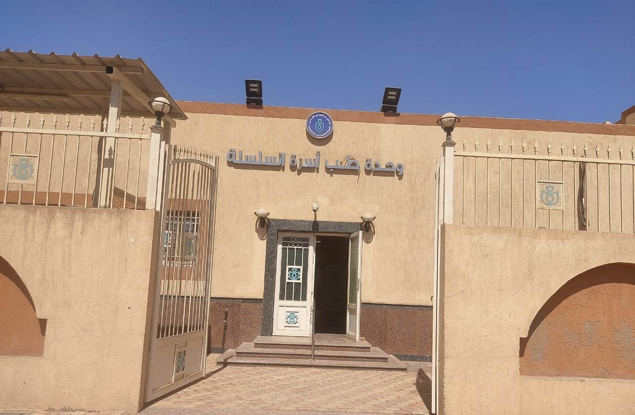 الوحدات الصحية الجديدة (1)