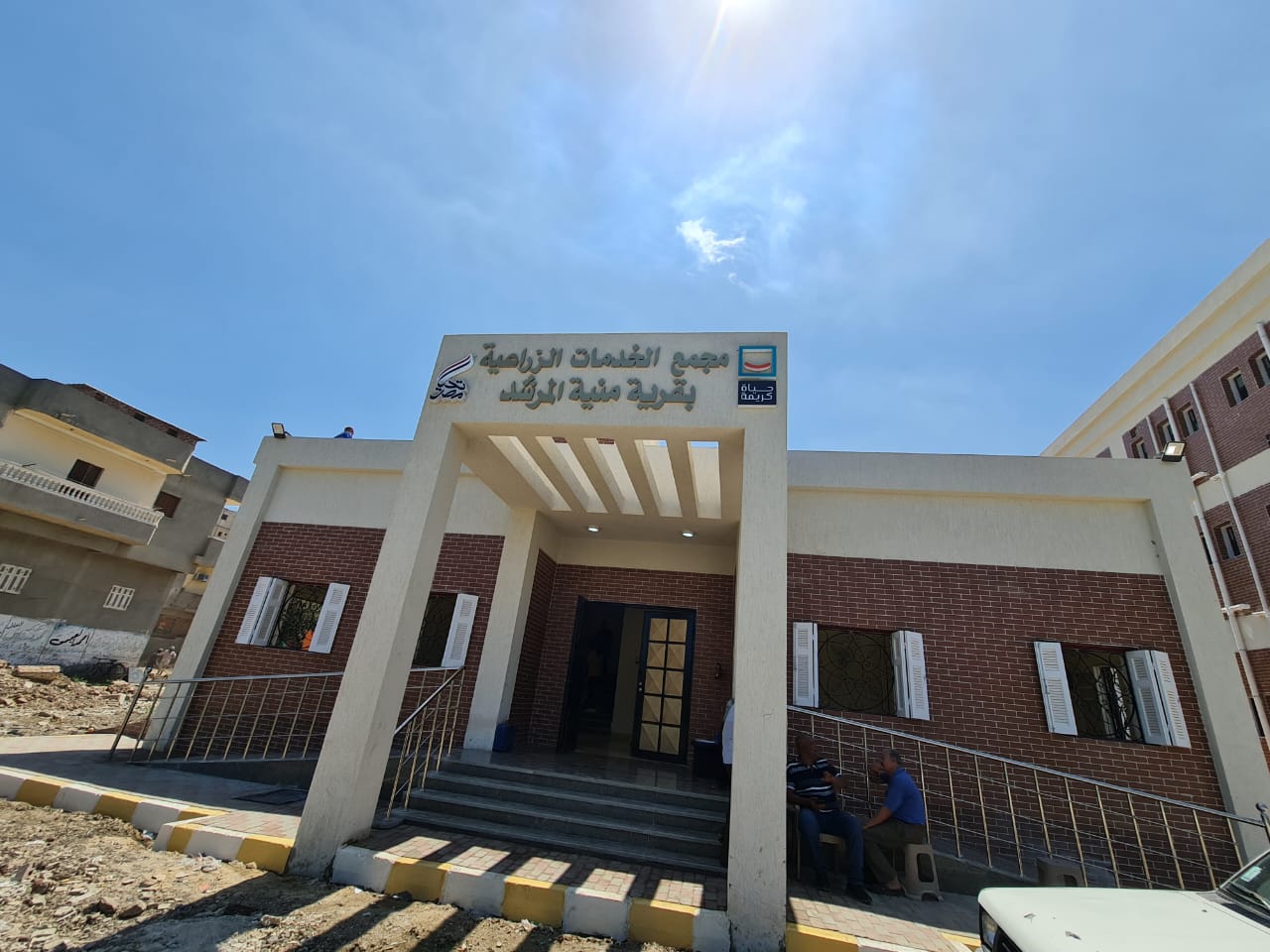 مجمع الخدمات الزراعية بقرية منية المرشد مجمع الخدمات الزراعية بقرية منية المرشد