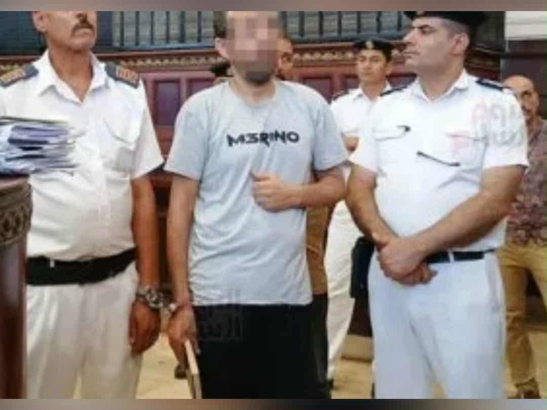 سفاح المعمورة داخل محكمة جنايات الإسكندرية