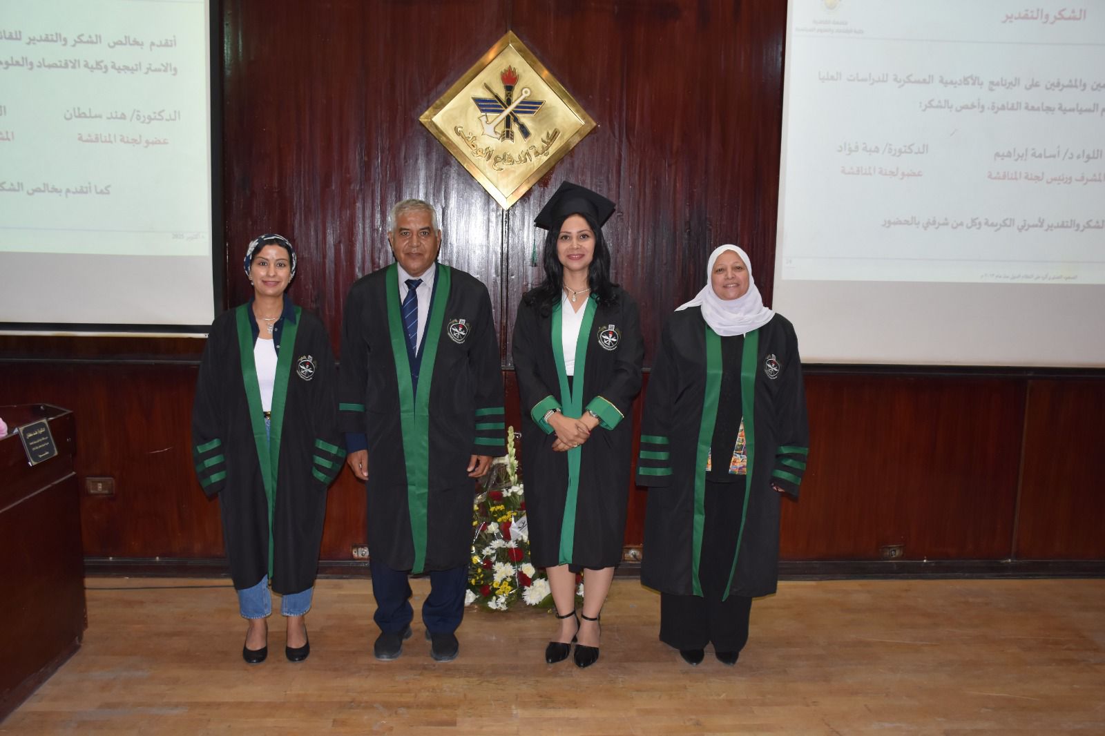 خلال المناقشات