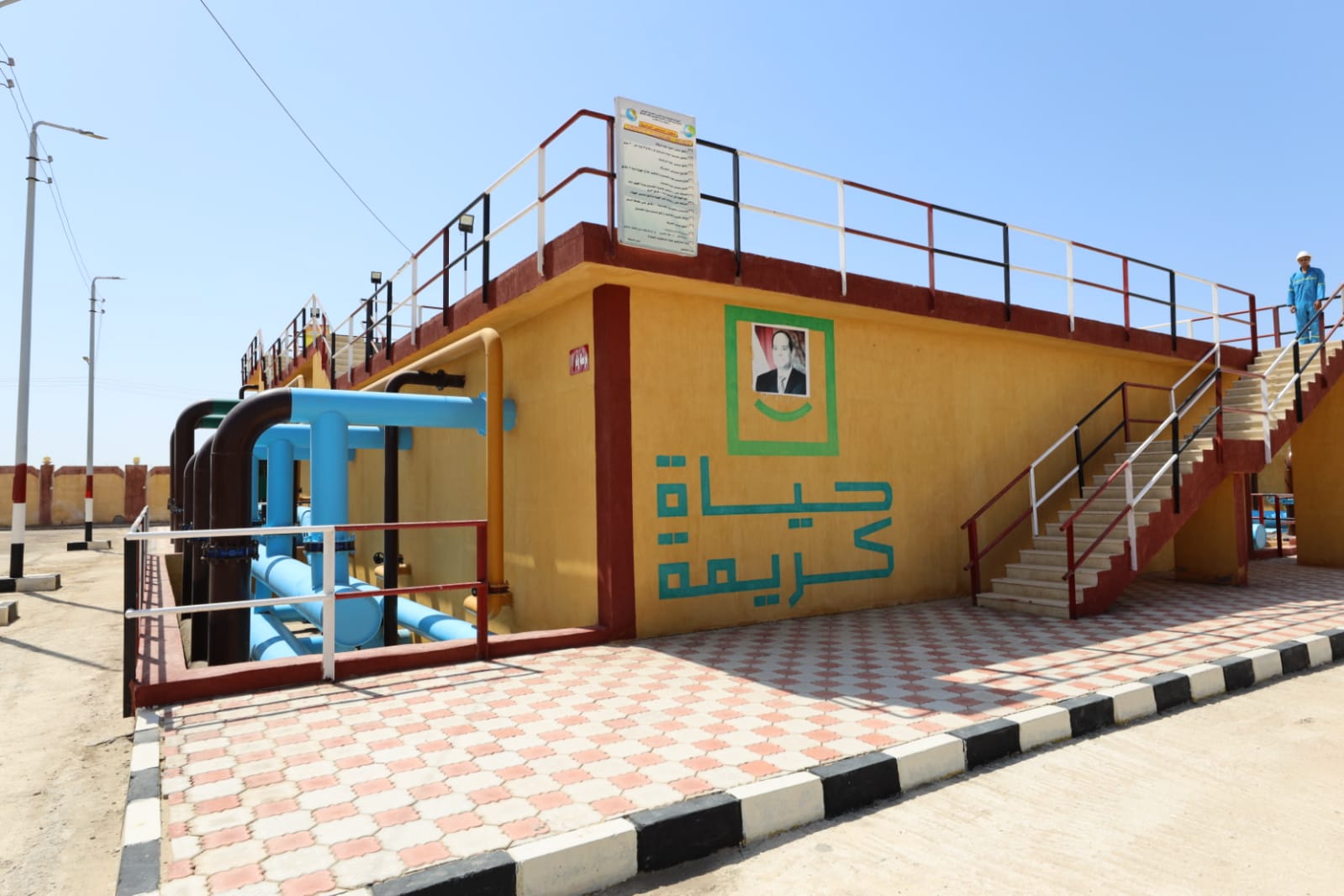 محطة مطوبس لمياه الشرب ضمن حياة كريمة محطة مطوبس لمياه الشرب ضمن حياة كريمة