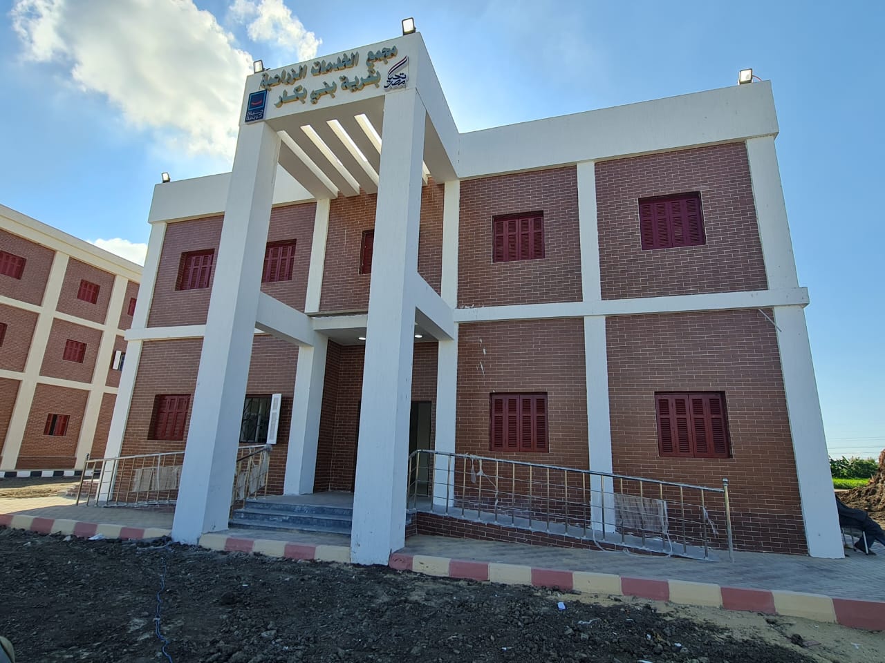 مجمع الخدمات الزراعية ببني بكار مجمع الخدمات الزراعية ببني بكار