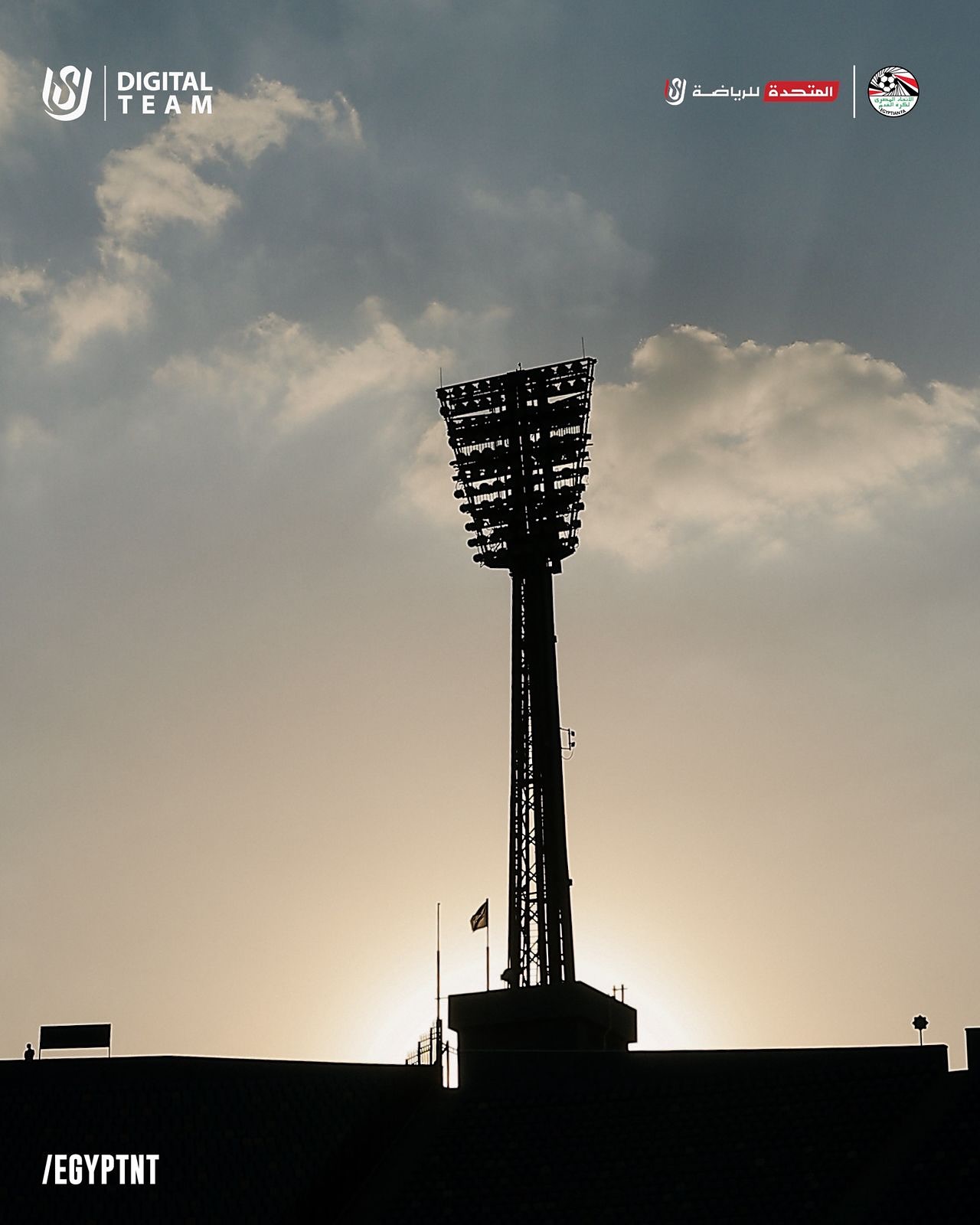 الأضواء الكاشفة باستاد القاهرة