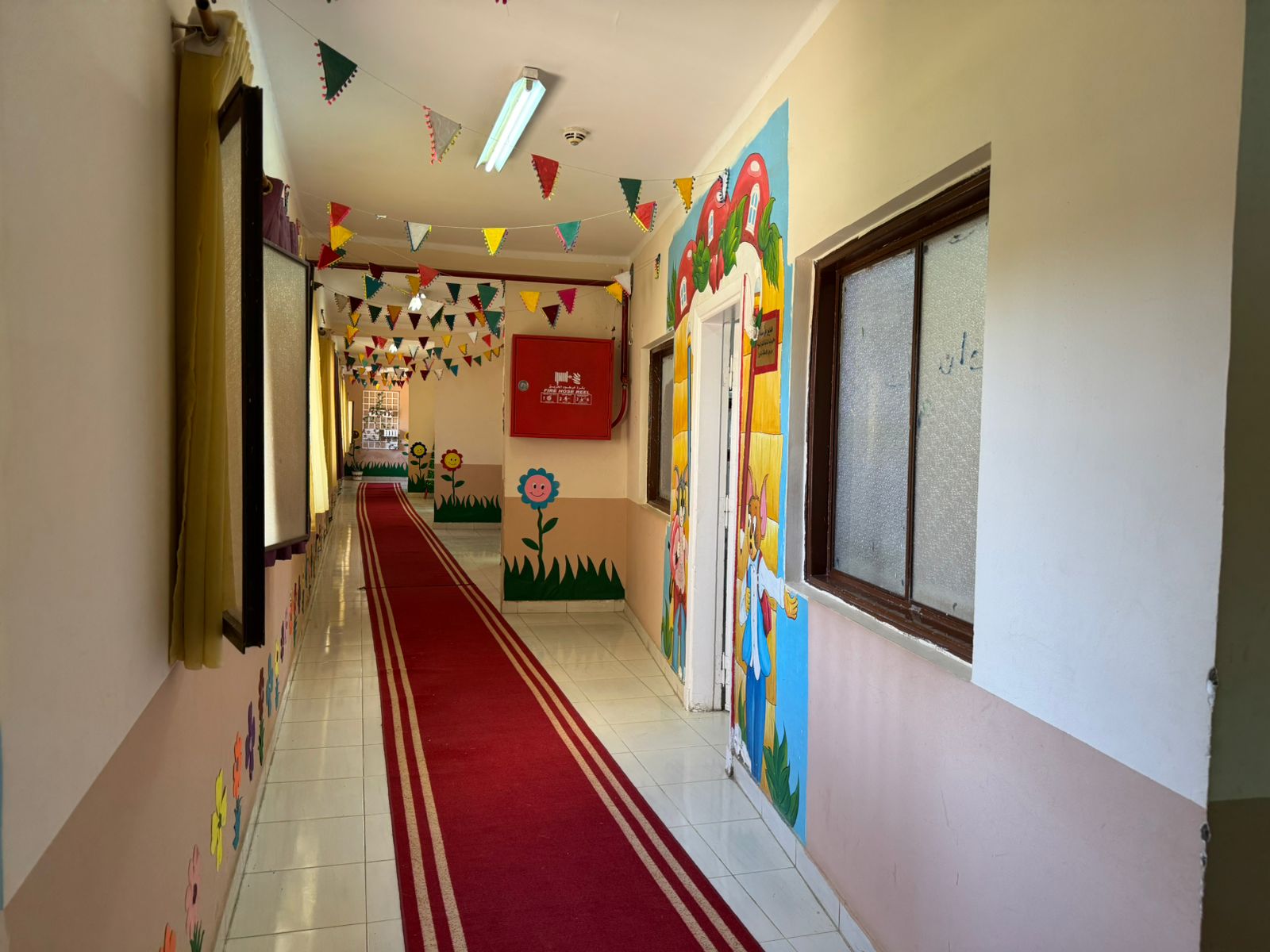 مجمع الإعاقة الشامل بالمرج