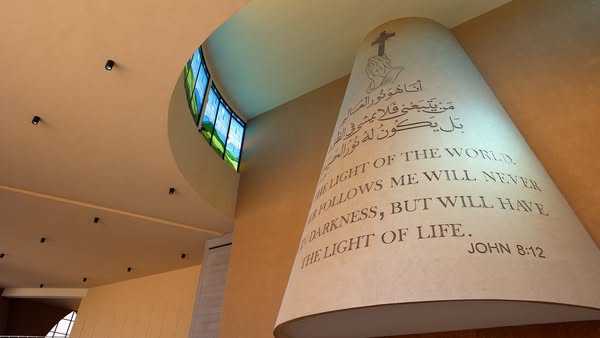 استعدادات دير الأنبا بيشوى لاستضافة مؤتمرين كنسيين دوليين في أكتوبر استعدادات دير الأنبا بيشوى لاستضافة مؤتمرين كنسيين دوليين في أكتوبر