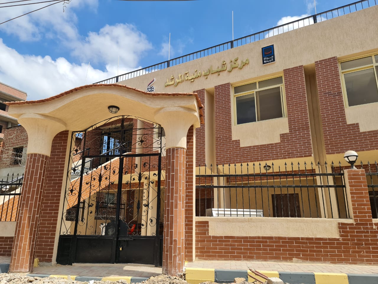 مركز شباب منية المرشد مركز شباب منية المرشد