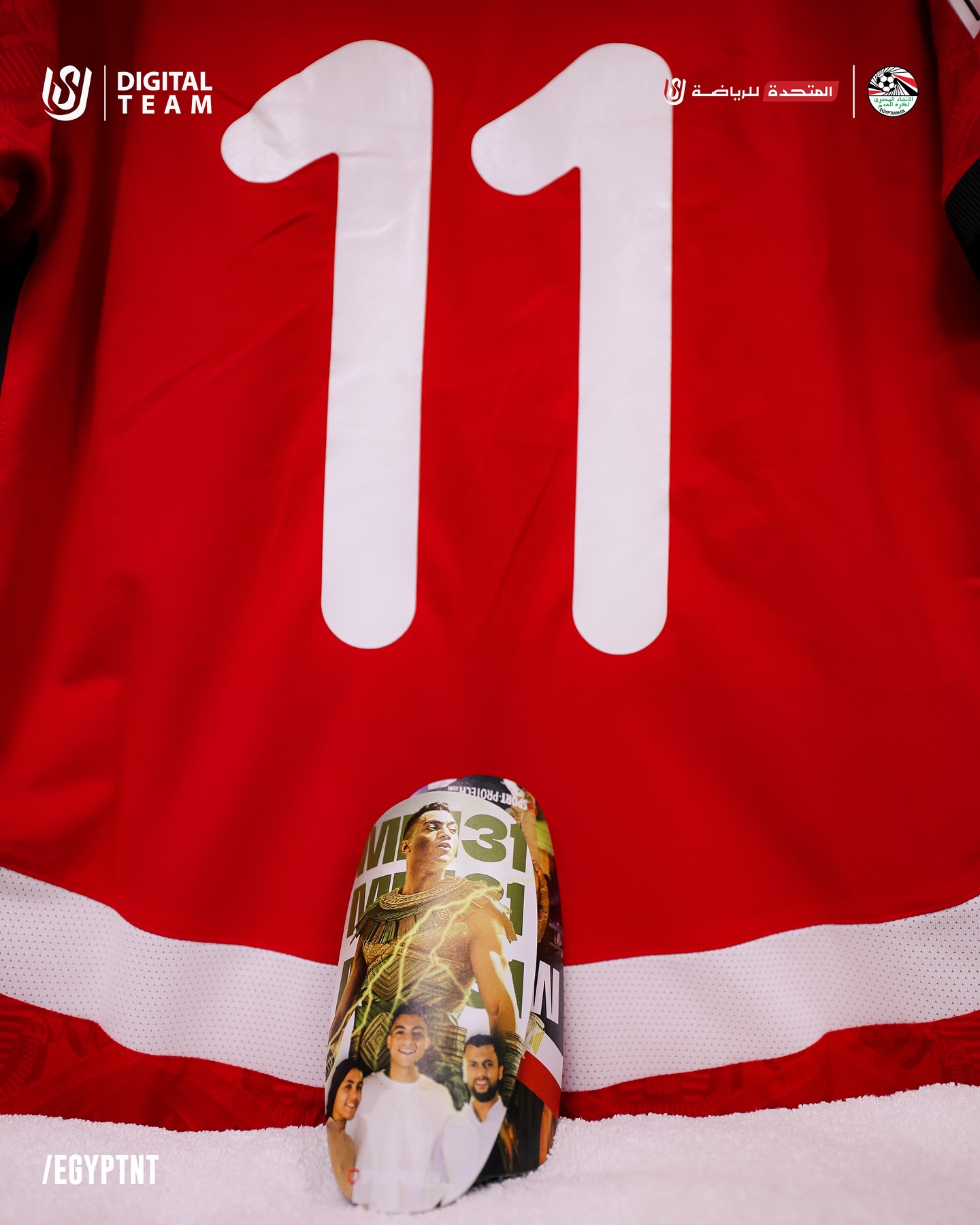 تيشرت مصطفى محمد