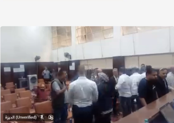 غفففففففففففففففففففف