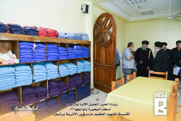 560060820_1136194988702825_3761713290923620275_n