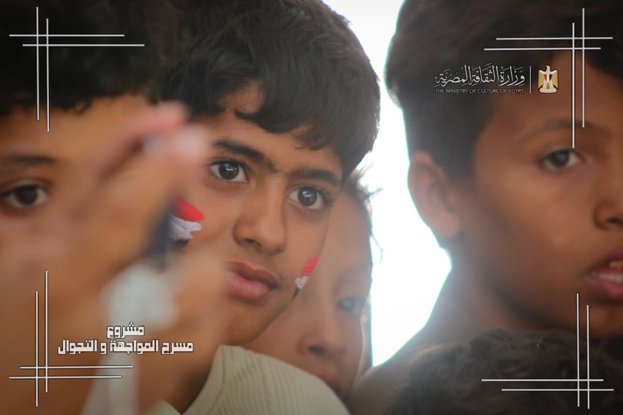 الأطفال يشاركون في الفعاليات