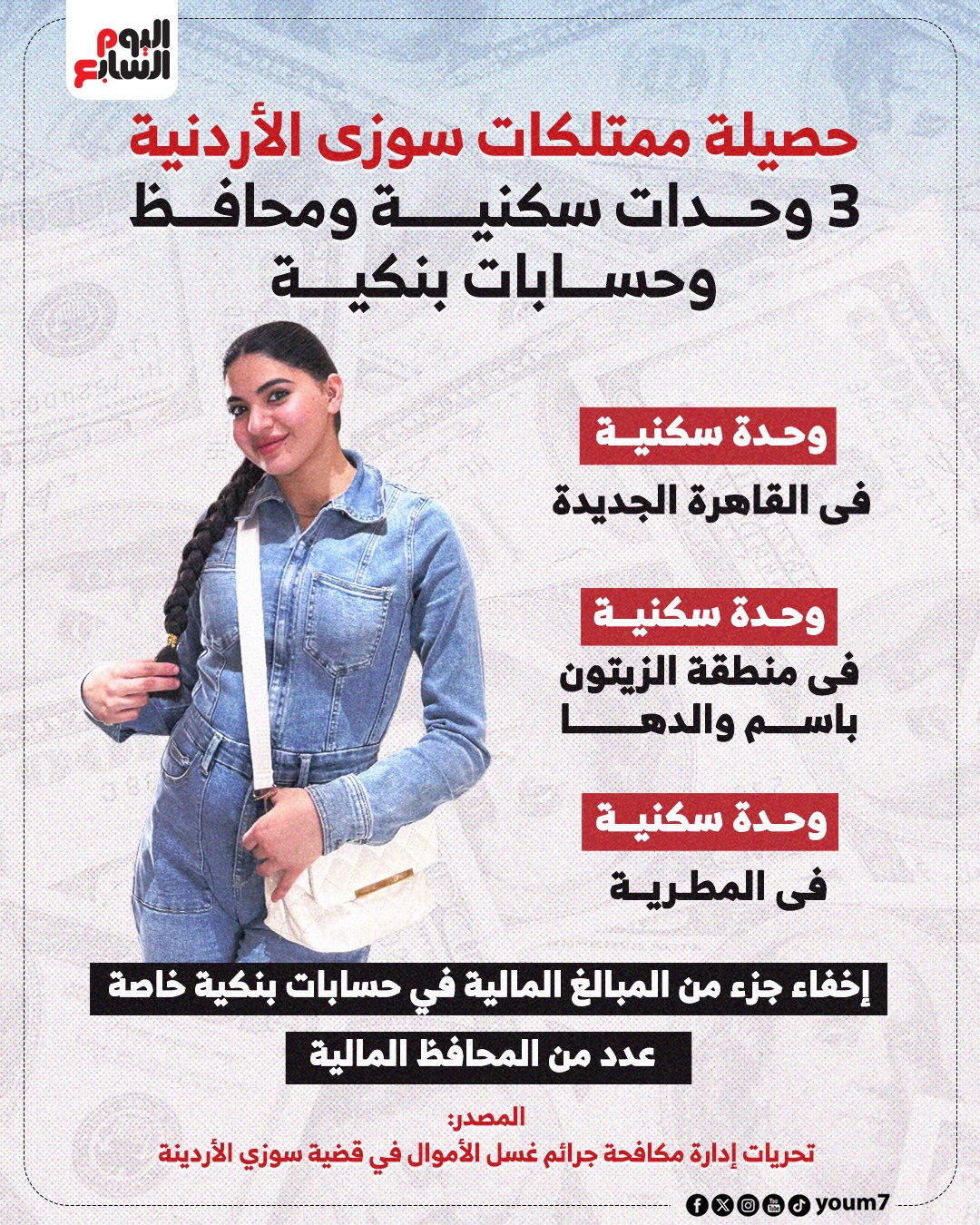 WhatsApp Image 2025-10-12 at 10.18.59 PM WhatsApp Image 2025-10-12 at 10.18.59 PM