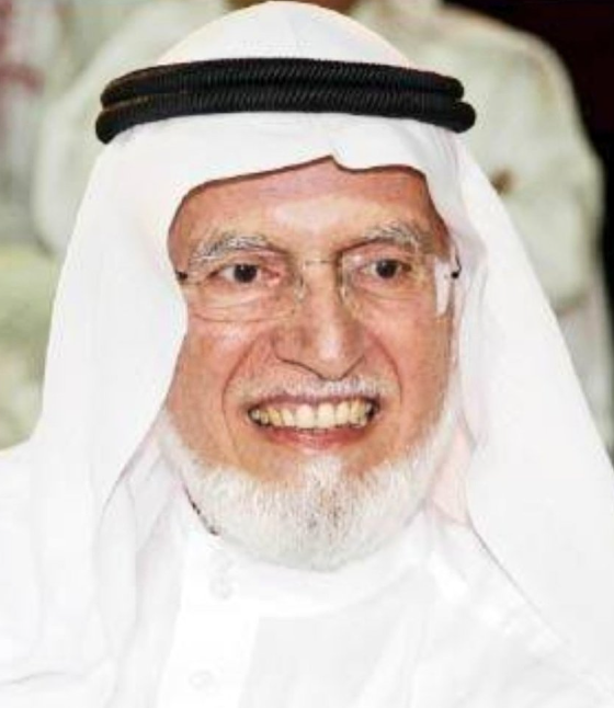عبدالله عمر نصيف