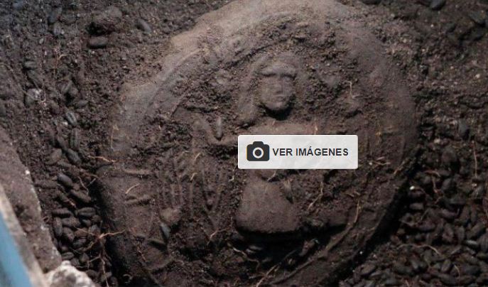 جزء من الاكتشافات