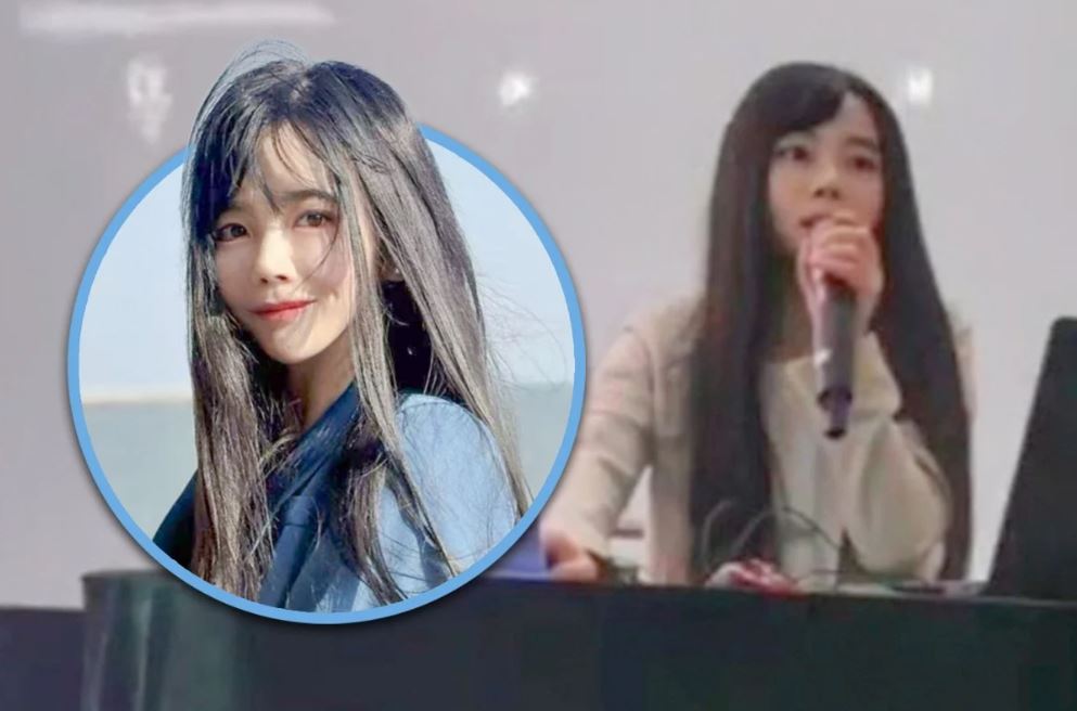 أستاذة بالذكاء الاصطناعي