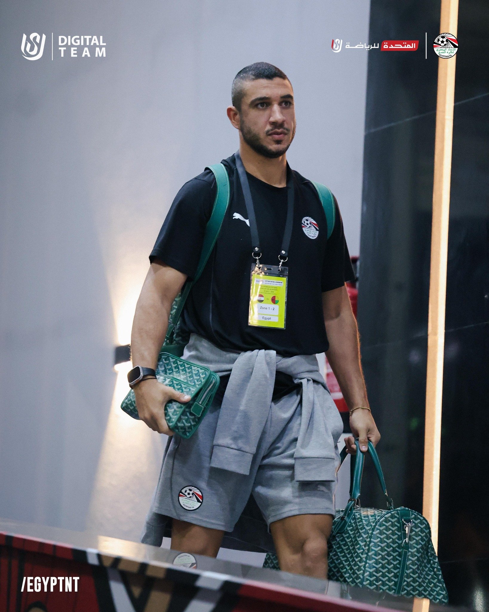 رامى ربيعه