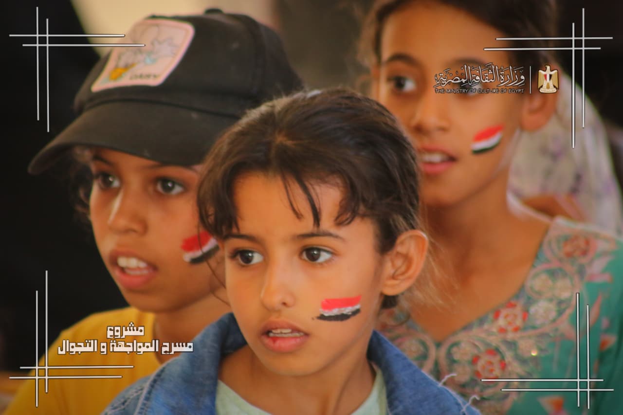 طفلة تشارك في الفعاليات