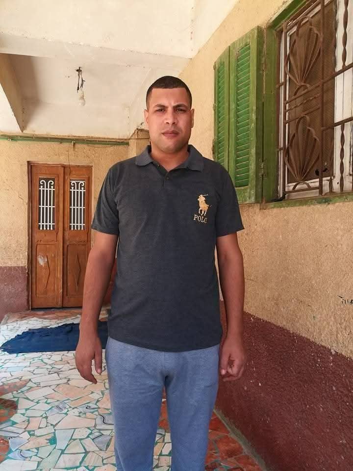 المجني عليه