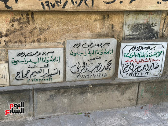 لافتات-للشهداء