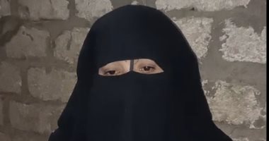 أم الأطفال الستة