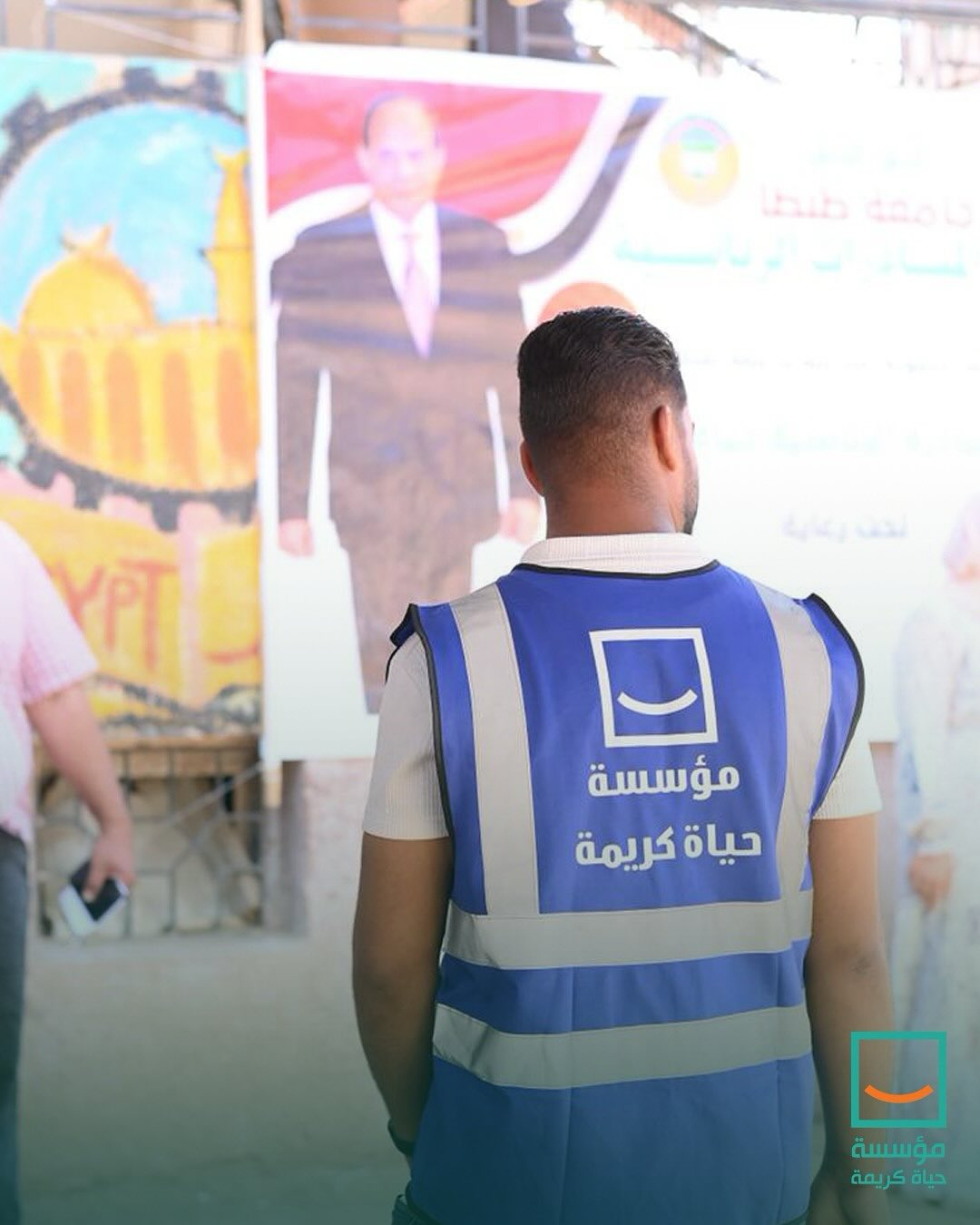 حياة كريمة تطلق  قافلة طبية شاملة في الغربية بالتعاون مع جامعة طنطا  (3)