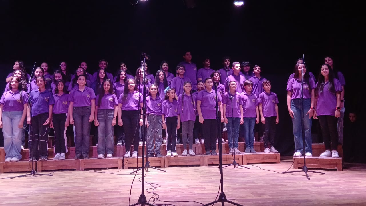 الكورال الكورال