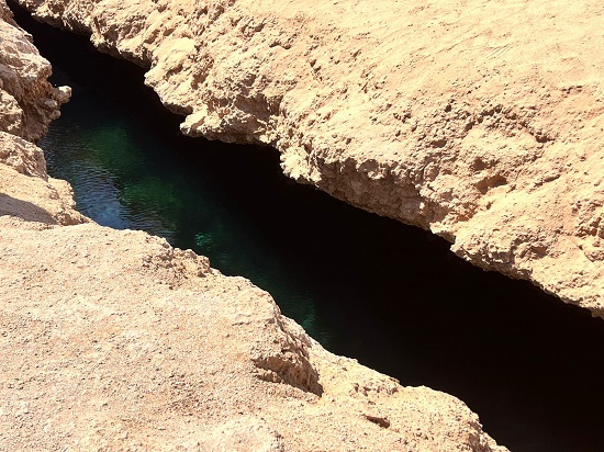 منطقة شق الزلزال