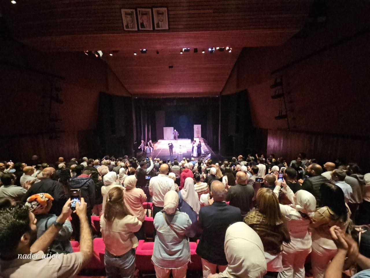 اقبال جماهيري كبير