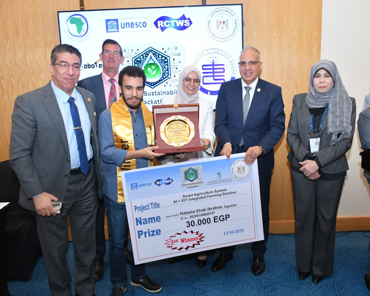 WhatsApp Image 2025-10-13 at 12.53.23 PM (2)