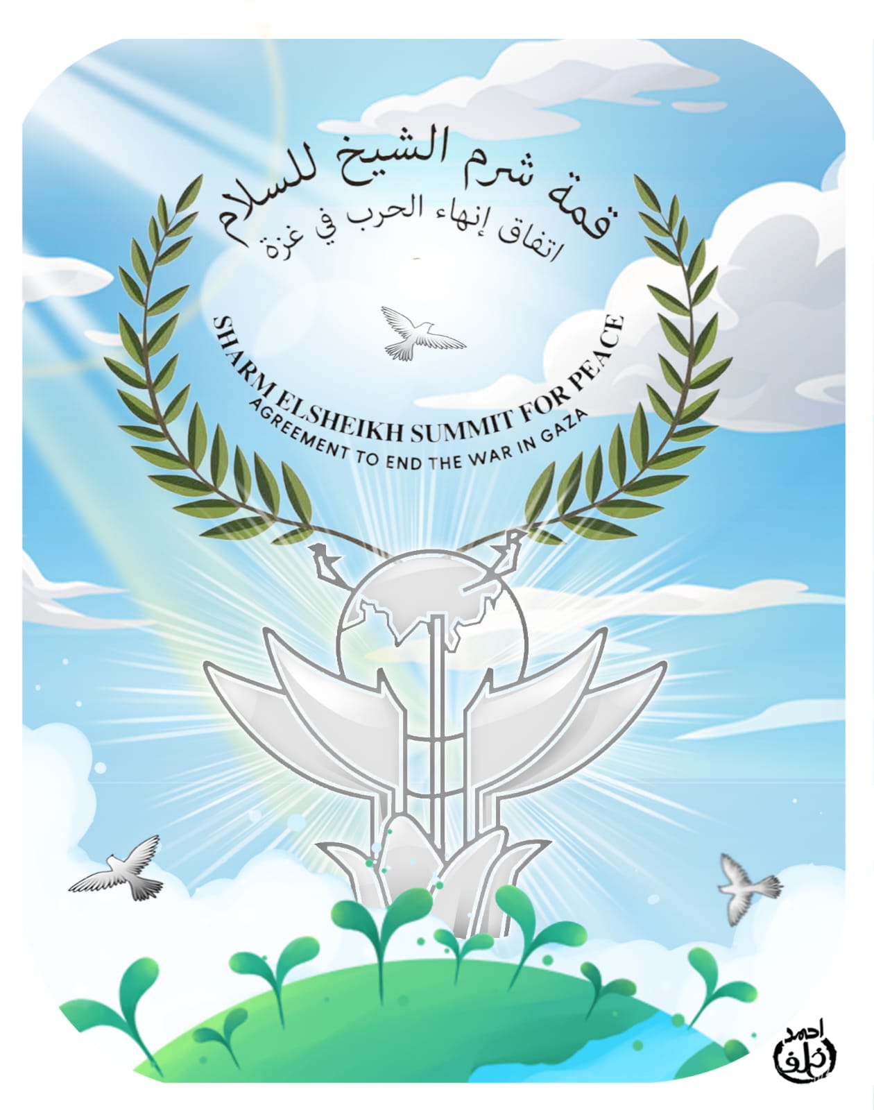 d9d1aac1-a8c3-4df8-9acf-088dfef80116 d9d1aac1-a8c3-4df8-9acf-088dfef80116