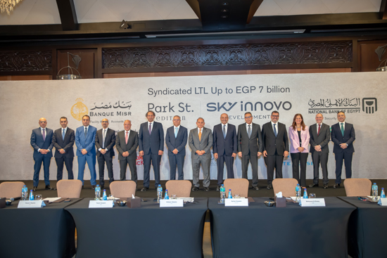 تحالف مصرفي من خمسة بنوك (5)