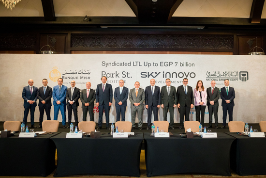 تحالف مصرفي من خمسة بنوك (6)