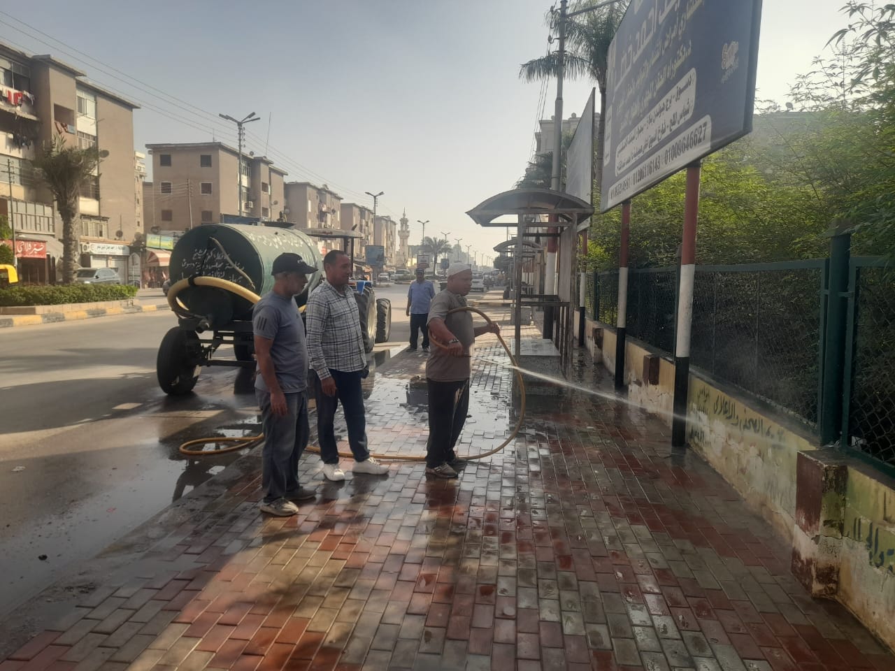 غسل الأرصفة