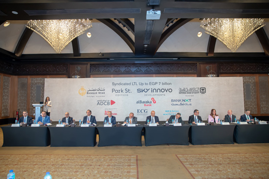 تحالف مصرفي من خمسة بنوك (1)