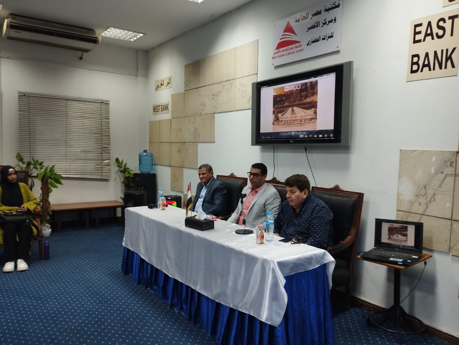 فعاليات تدريباً لتأهيل 50 طالب وطالبة للعمل بقطاع السياحة والفندقة فعاليات تدريباً لتأهيل 50 طالب وطالبة للعمل بقطاع السياحة والفندقة