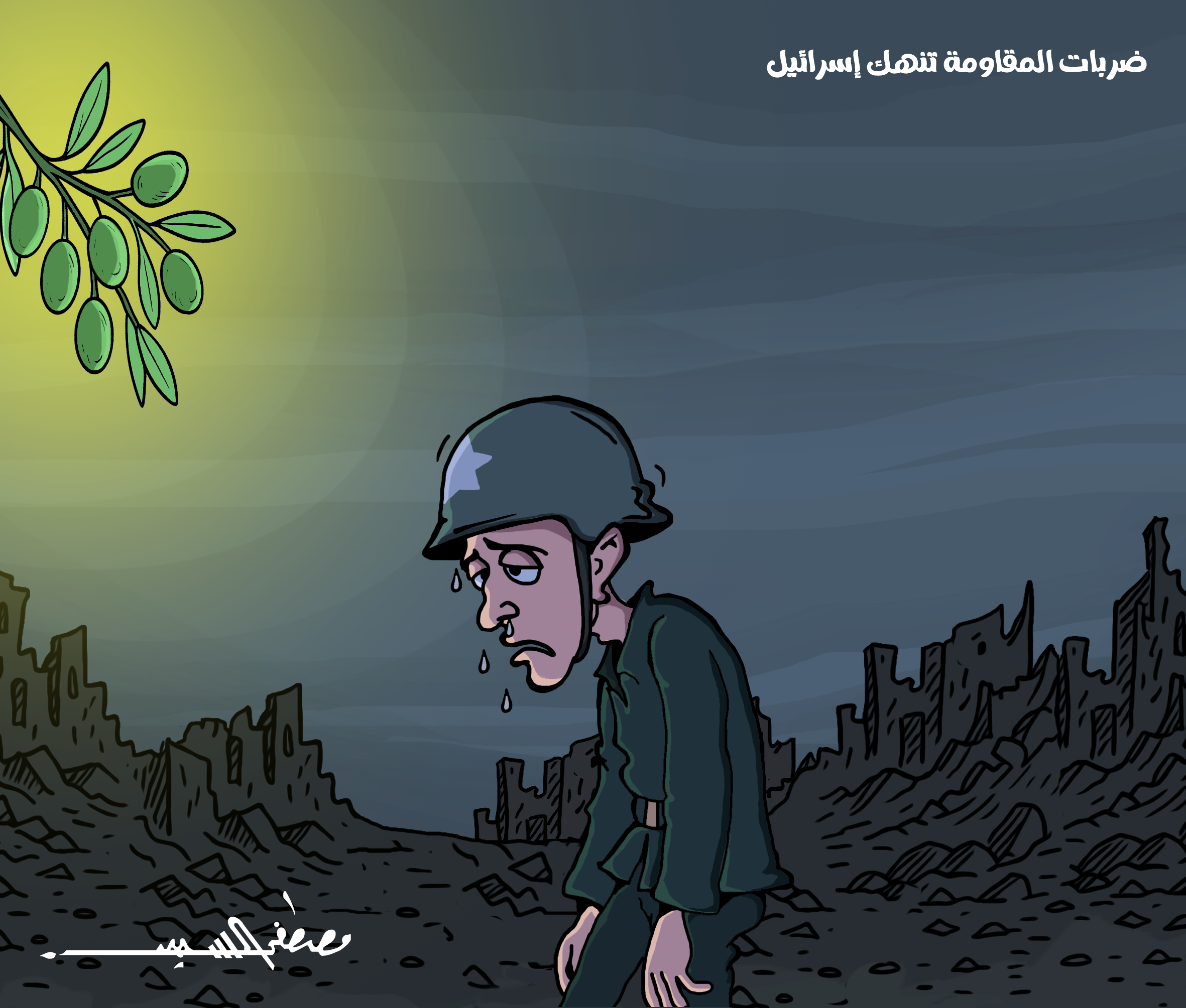  كاريكاتير مصطفى السيد (8)