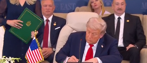 توقيع ترامب