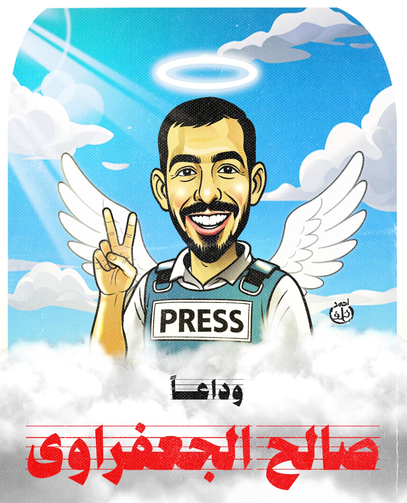 ce321f44-e656-408c-9a56-d6a2c19c293b